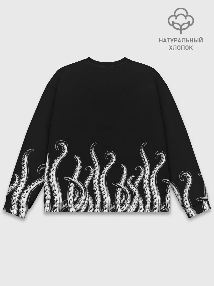 Мужской свитшот базовый / Octopus Щупальца