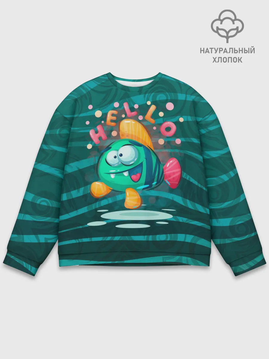 Мужской свитшот базовый / Рыбка Hello