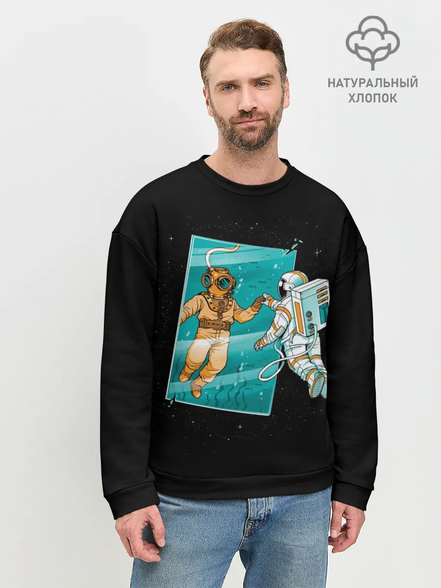 Мужской свитшот базовый / Параллельный Мир