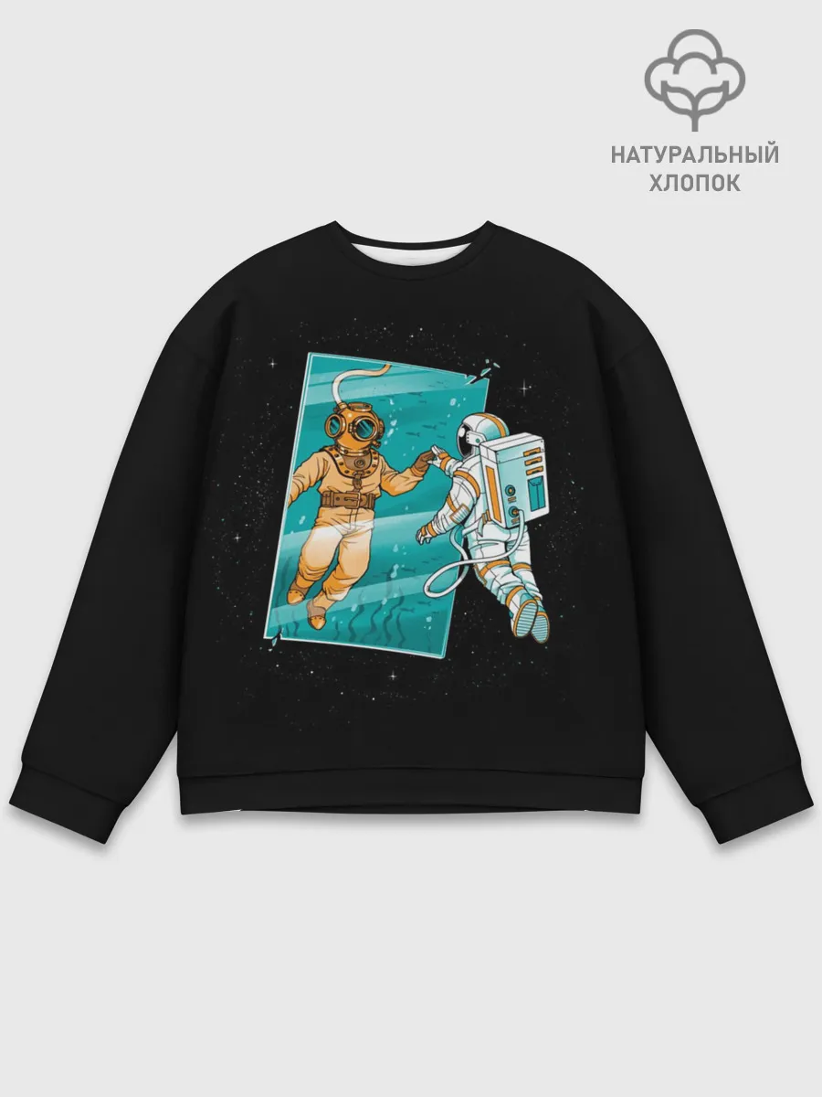 Мужской свитшот базовый / Параллельный Мир