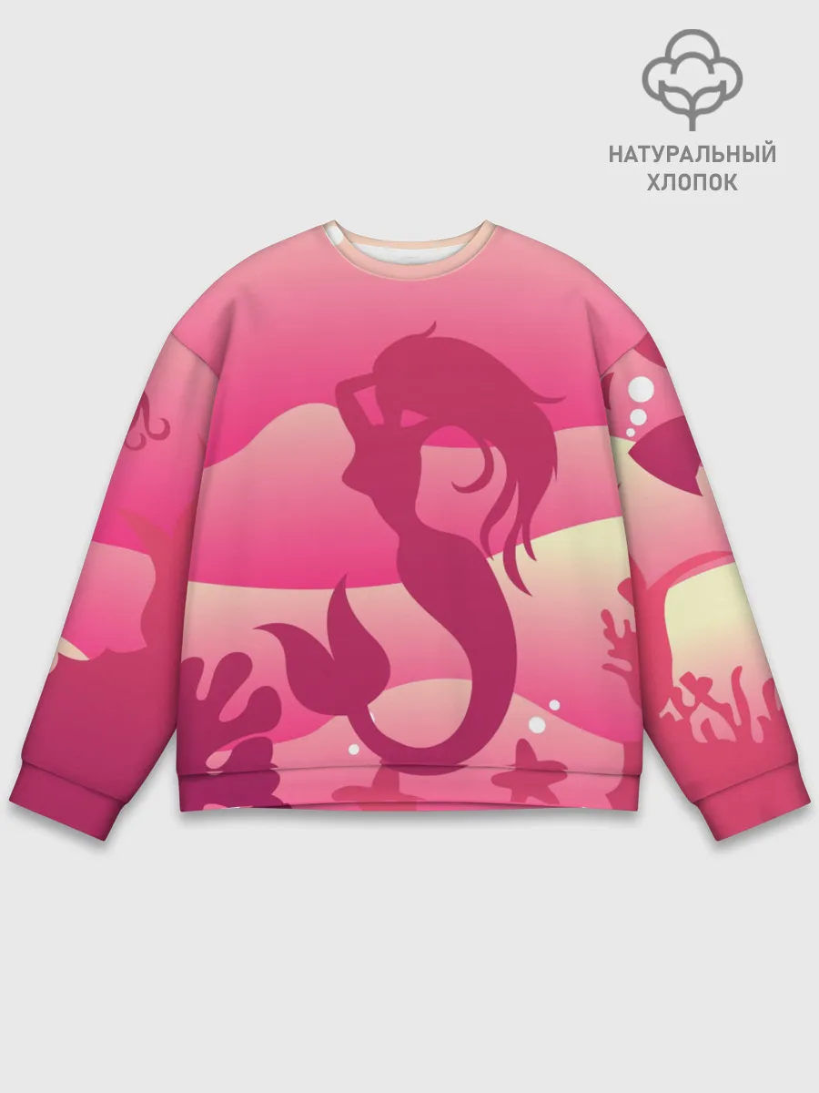 Мужской свитшот базовый / Русалка