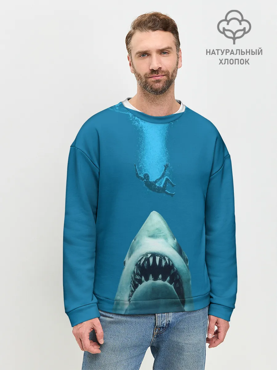 Мужской свитшот базовый / Челюсти