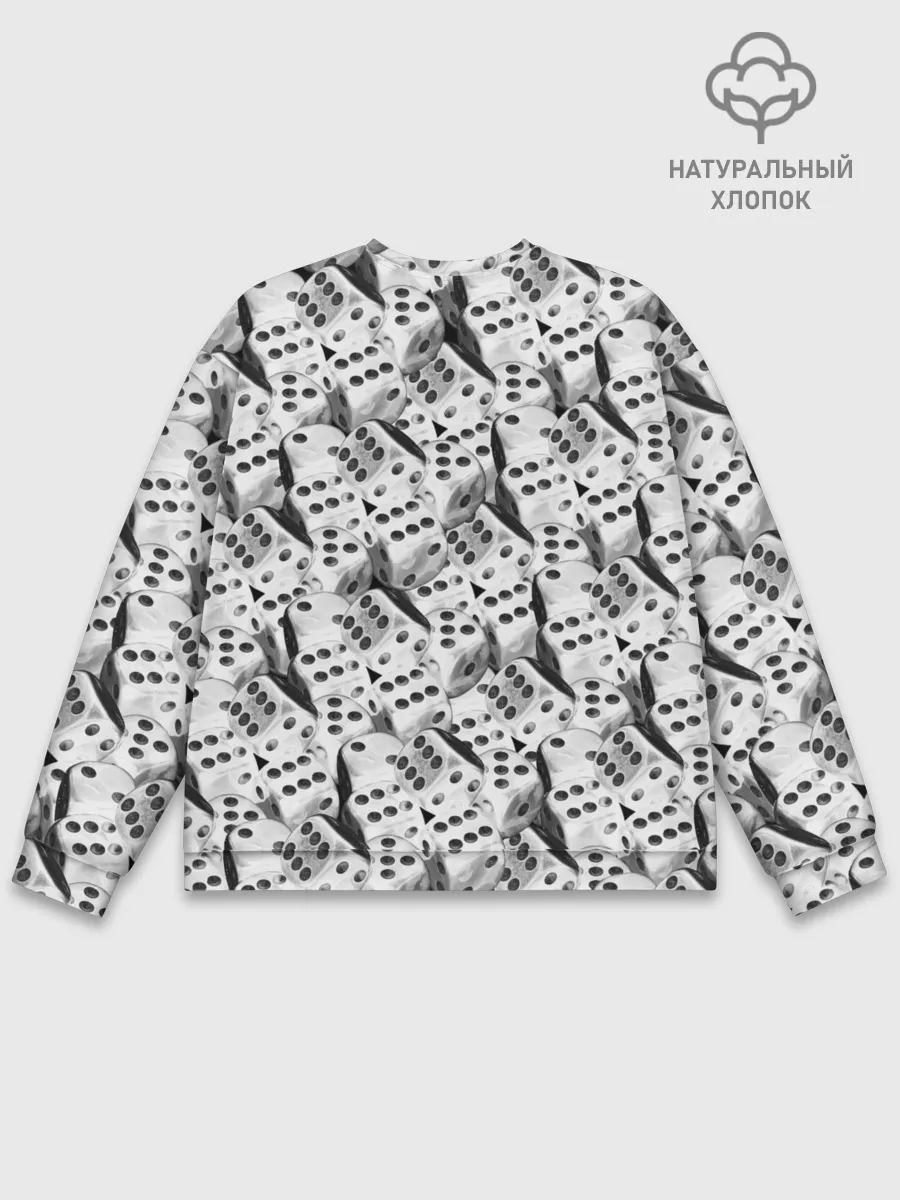 Мужской свитшот базовый / Игральные Кости