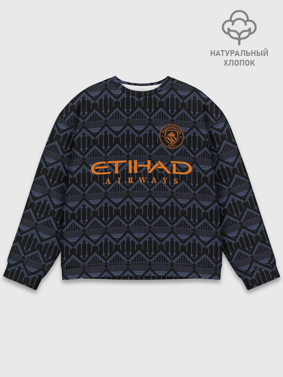 Мужской свитшот базовый / MANCHESTER CITY | МАНЧЕСТЕР