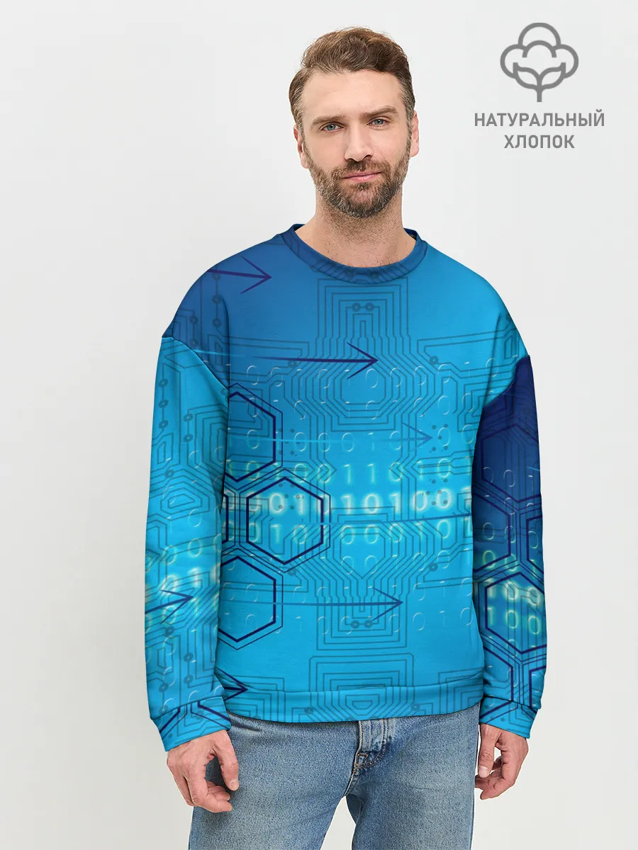 Мужской свитшот базовый / ДвоиЧный код