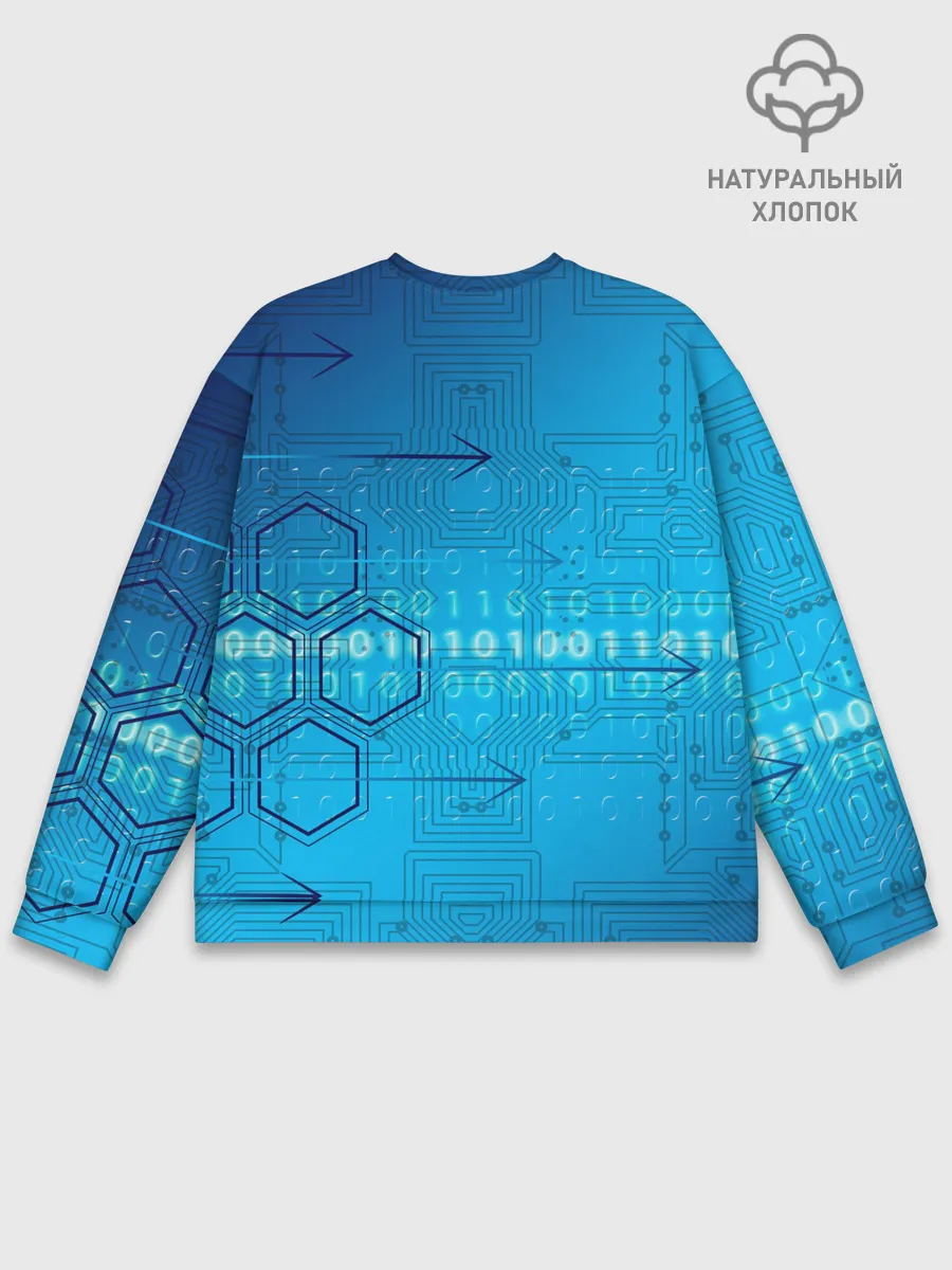 Мужской свитшот базовый / ДвоиЧный код