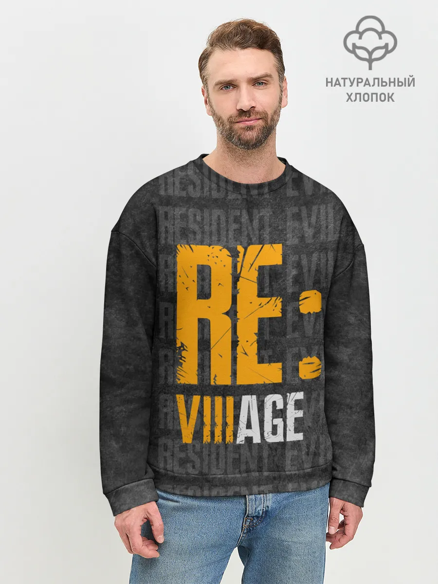 Мужской свитшот базовый / RE VILLAGE | ДЕРЕВНЯ ОБИТЕЛЬ ЗЛА
