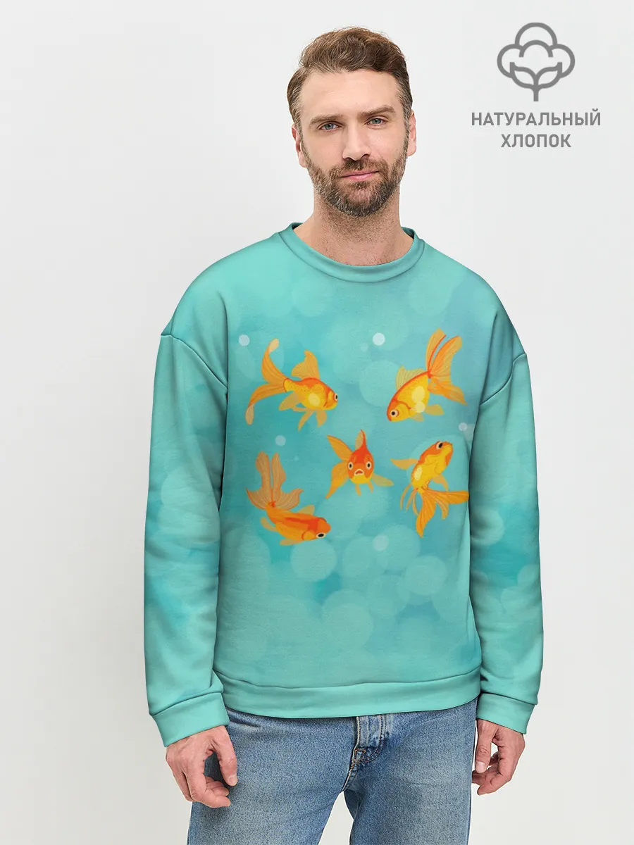 Мужской свитшот базовый / Золотые рыбки