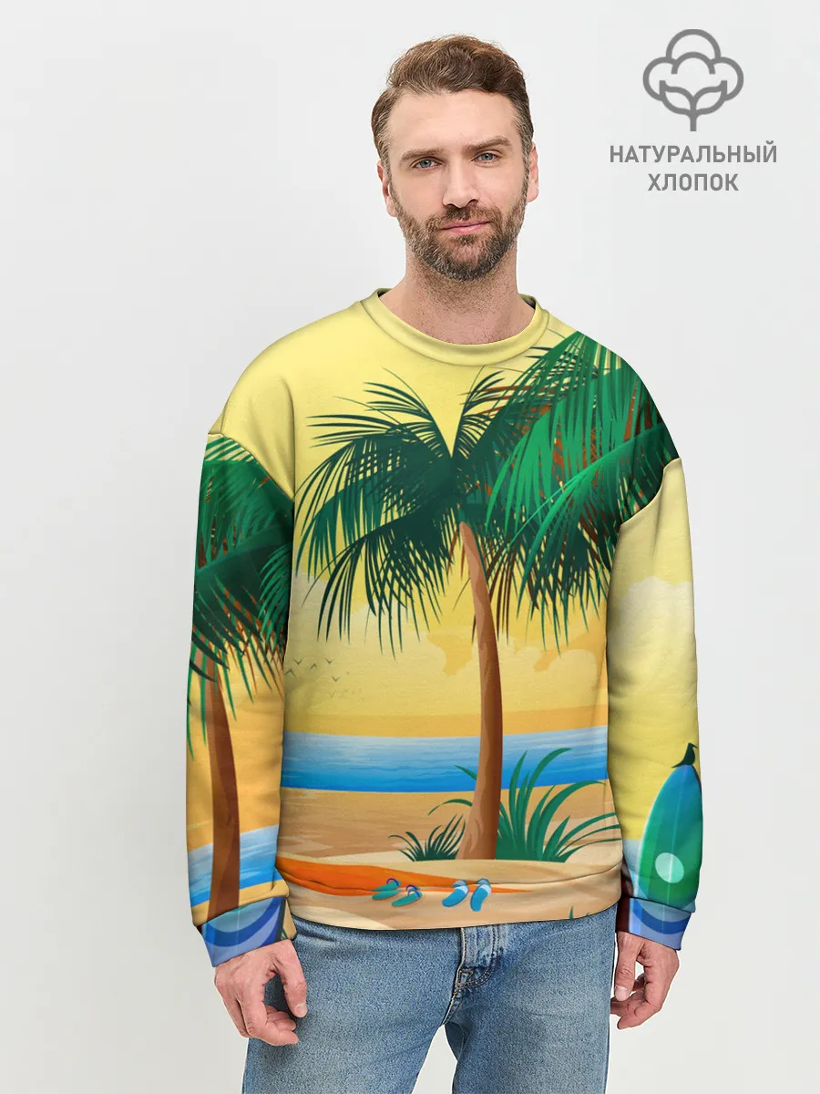 Мужской свитшот базовый / Пляж