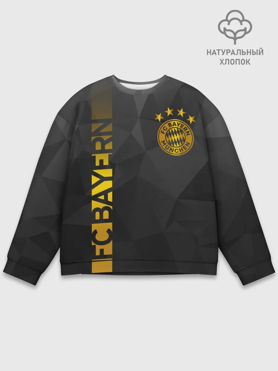 Мужской свитшот базовый / ФК БАВАРИЯ / BAYERN / ЗОЛОТО