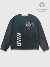 Мужской свитшот базовый / BMW Heart. Grooved Texture