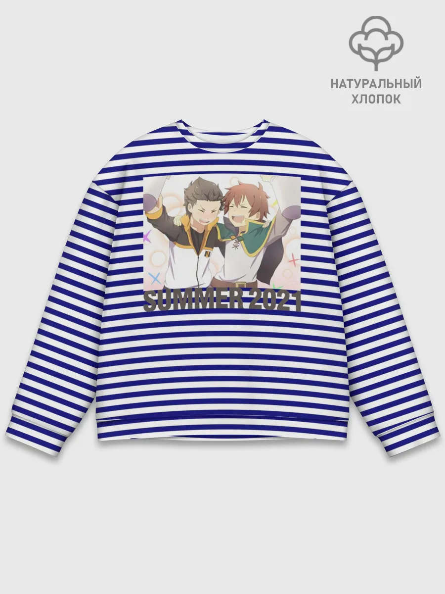 Мужской свитшот базовый / Лето 2021