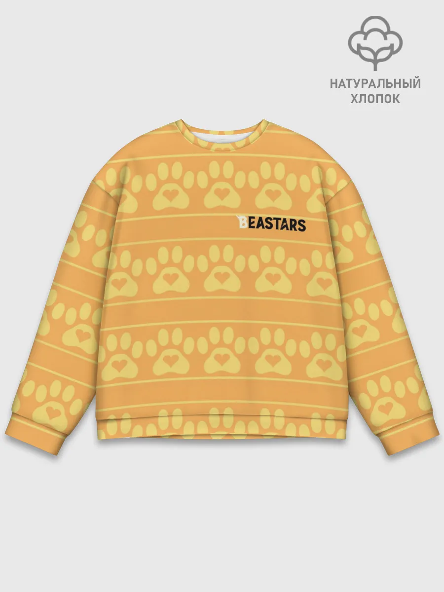 Мужской свитшот базовый / Paws Beastars