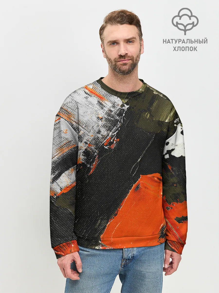 Мужской свитшот базовый / Современное искусство