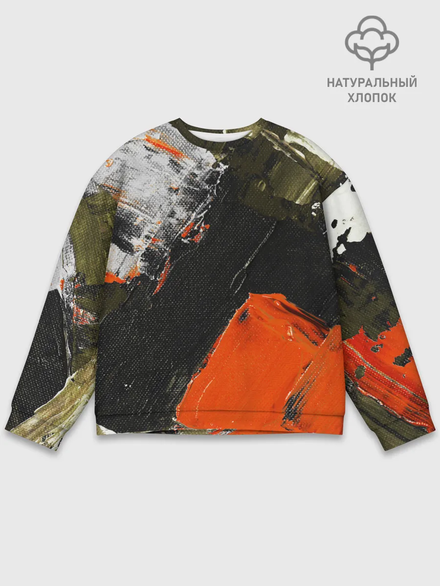 Мужской свитшот базовый / Современное искусство
