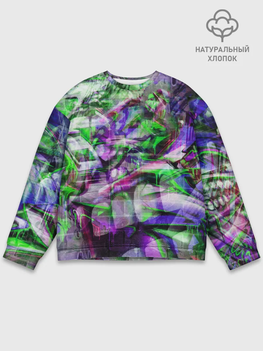 Мужской свитшот базовый / Граффити на стене