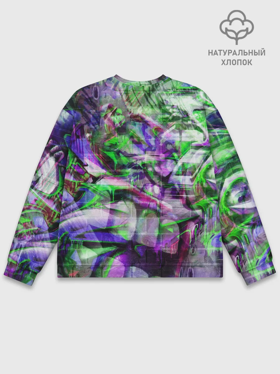 Мужской свитшот базовый / Граффити на стене