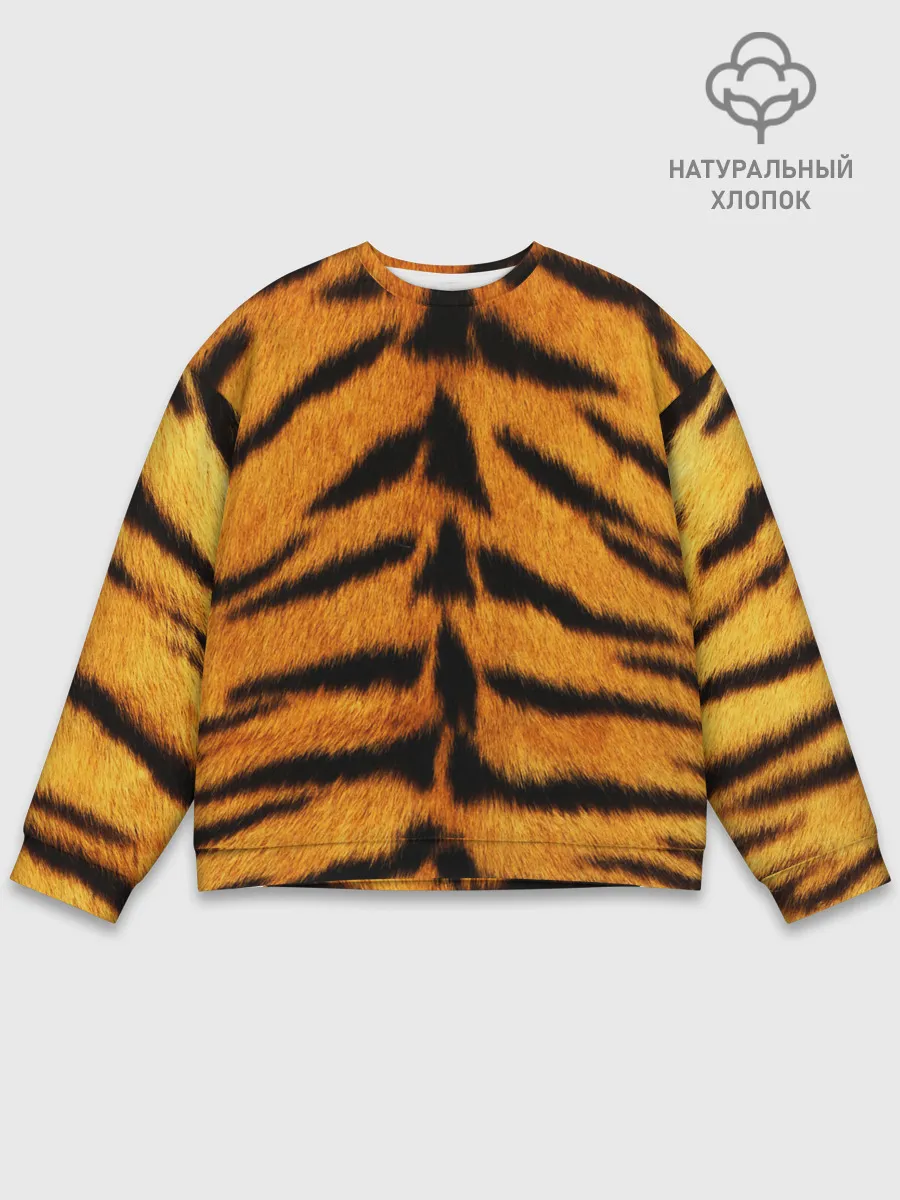 Мужской свитшот базовый / Шкура Тигра