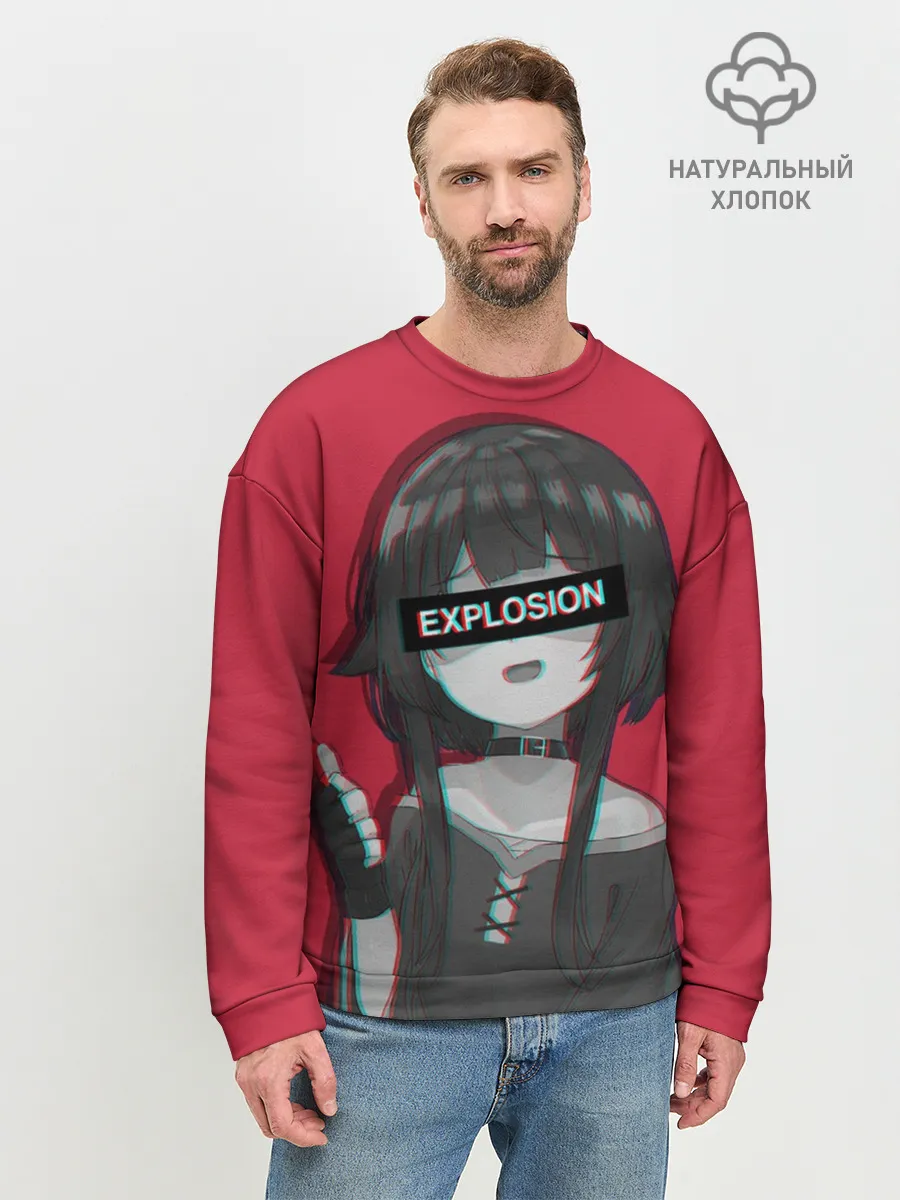 Мужской свитшот базовый / Megumin Konosuba Мегумин
