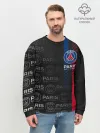 Мужской свитшот базовый / ФК ПСЖ / PARIS SAINT GERMAIN
