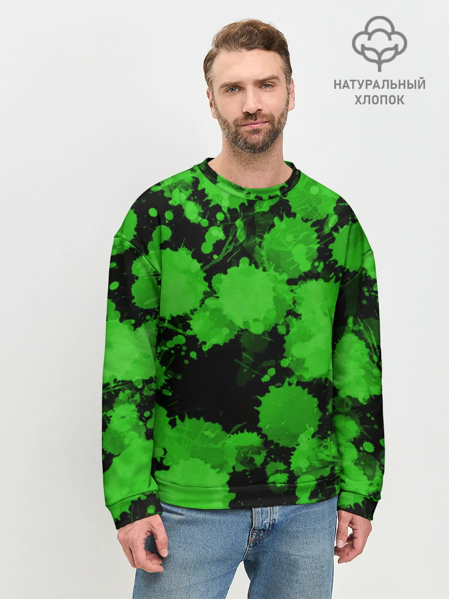 Мужской свитшот базовый / Зеленые Кляксы