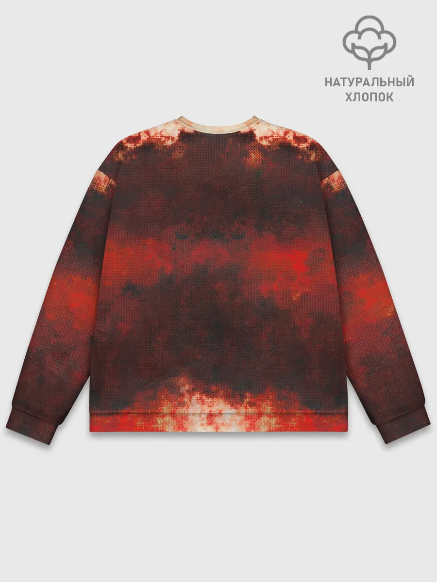 Мужской свитшот базовый / Озарение