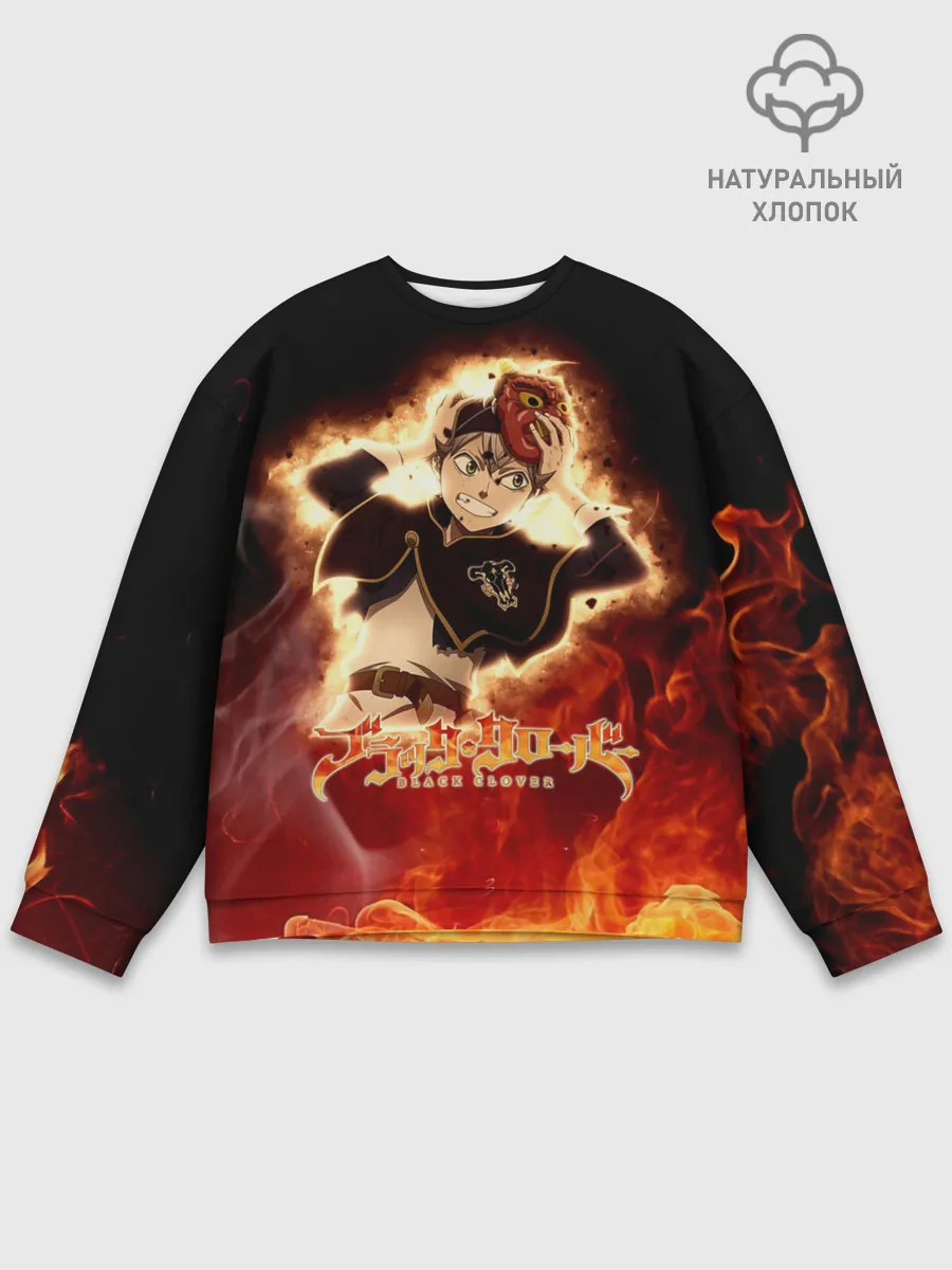 Мужской свитшот базовый / Аста в маске огонь и пламя