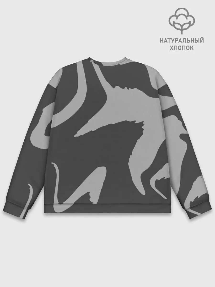 Мужской свитшот базовый / BTS Style