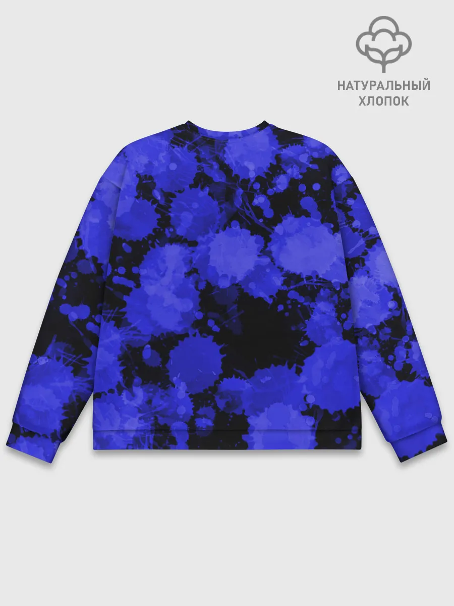 Мужской свитшот базовый / Синие Кляксы