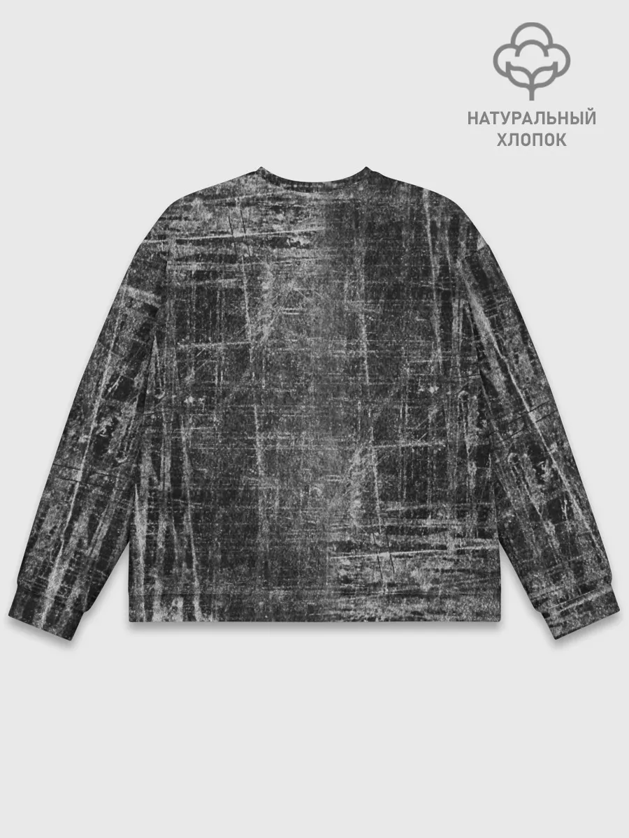 Мужской свитшот базовый / Потертости