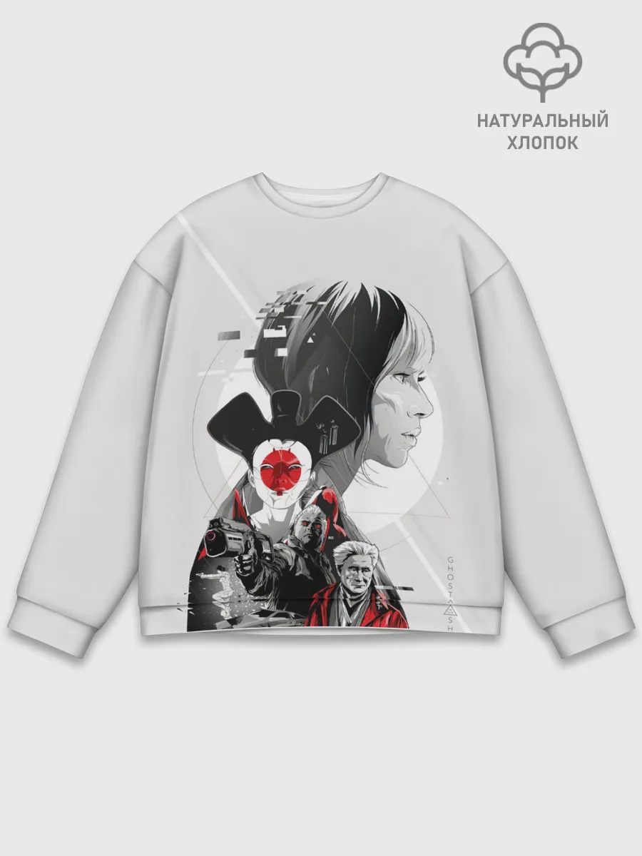 Мужской свитшот базовый / Призрак в доспехах | Фильм