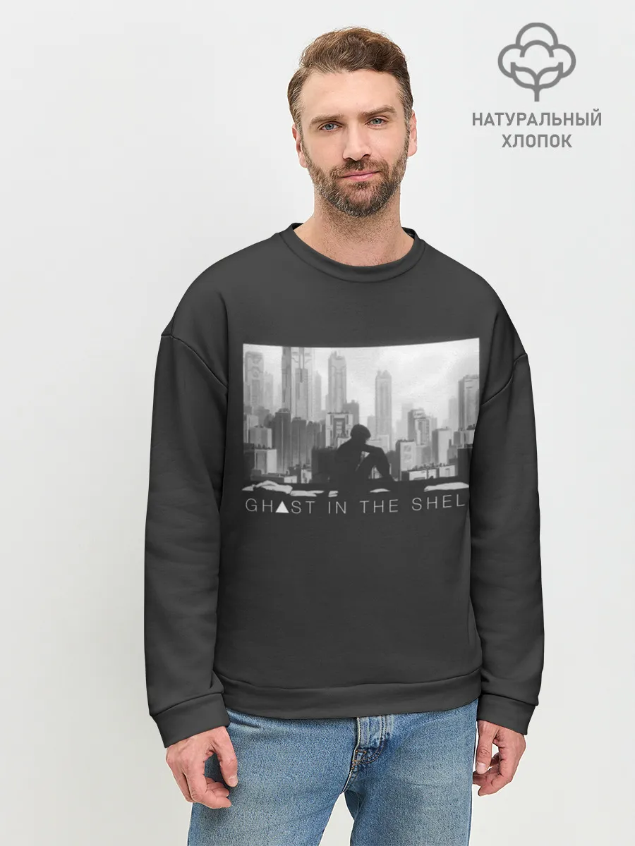 Мужской свитшот базовый / Kusanagi
