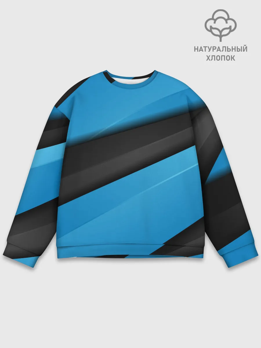 Мужской свитшот базовый / Blue Sport Style