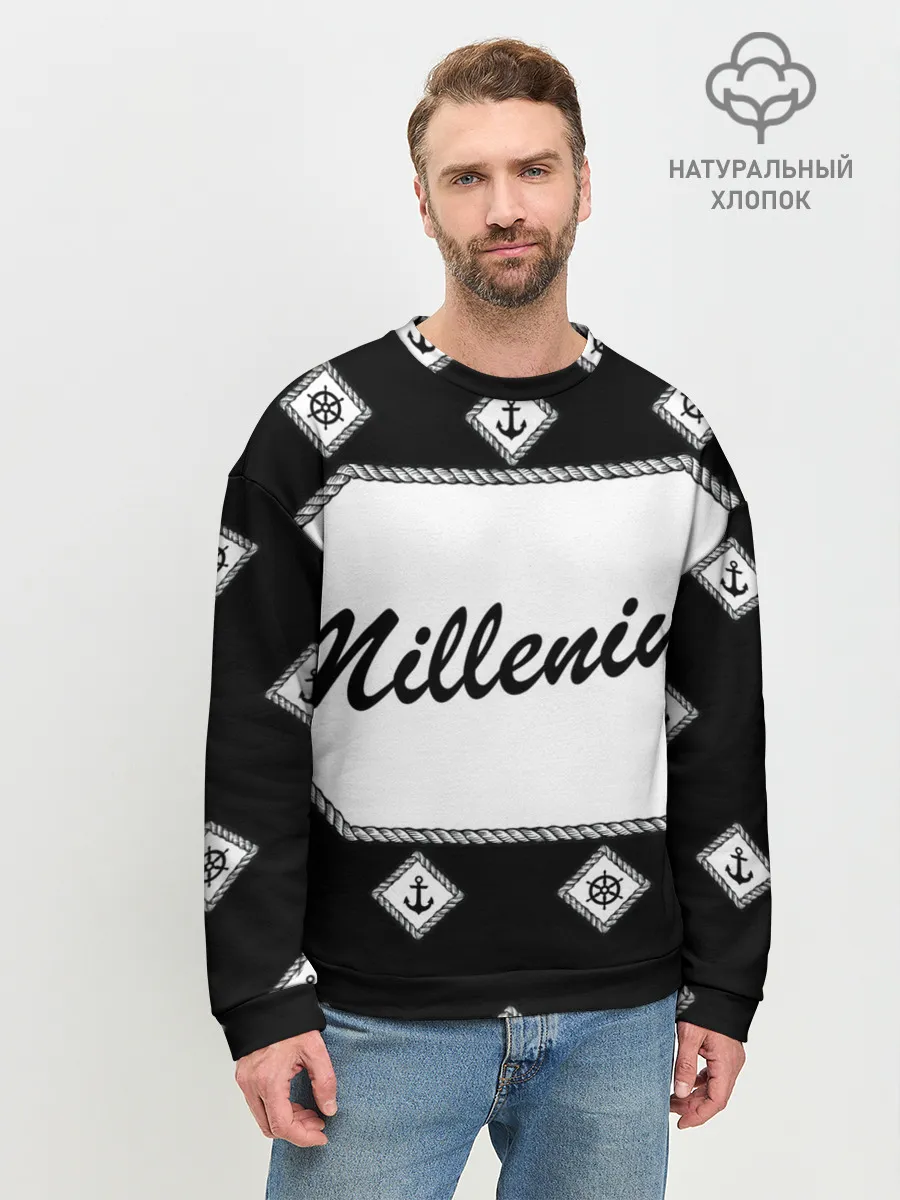 Мужской свитшот базовый / Millenium