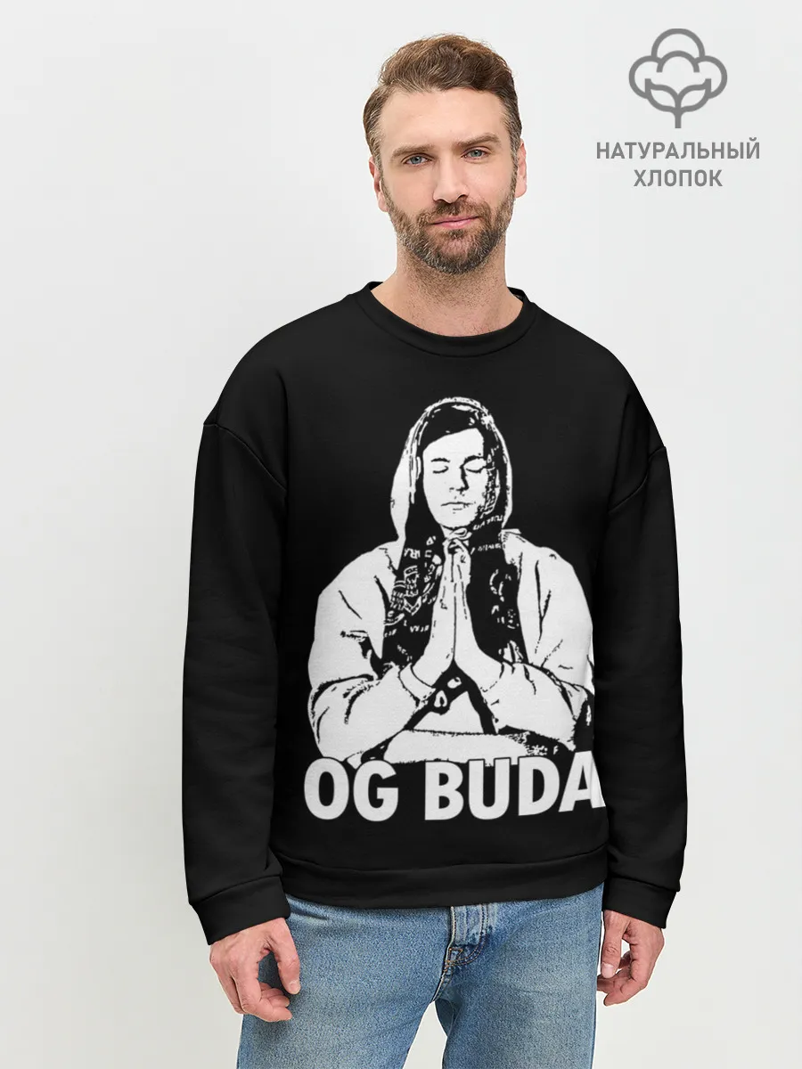 Мужской свитшот базовый / OG Buda