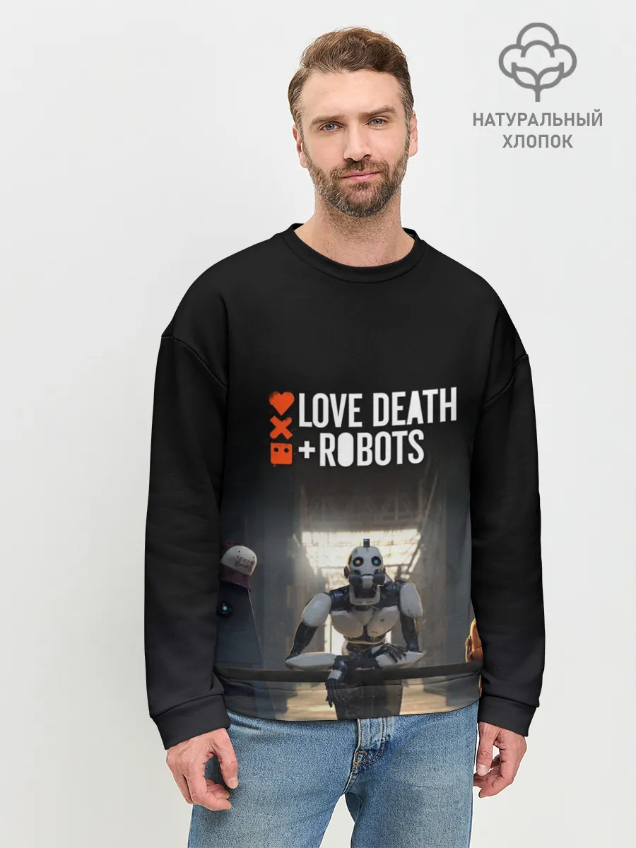 Мужской свитшот базовый / Love, Death and Robots