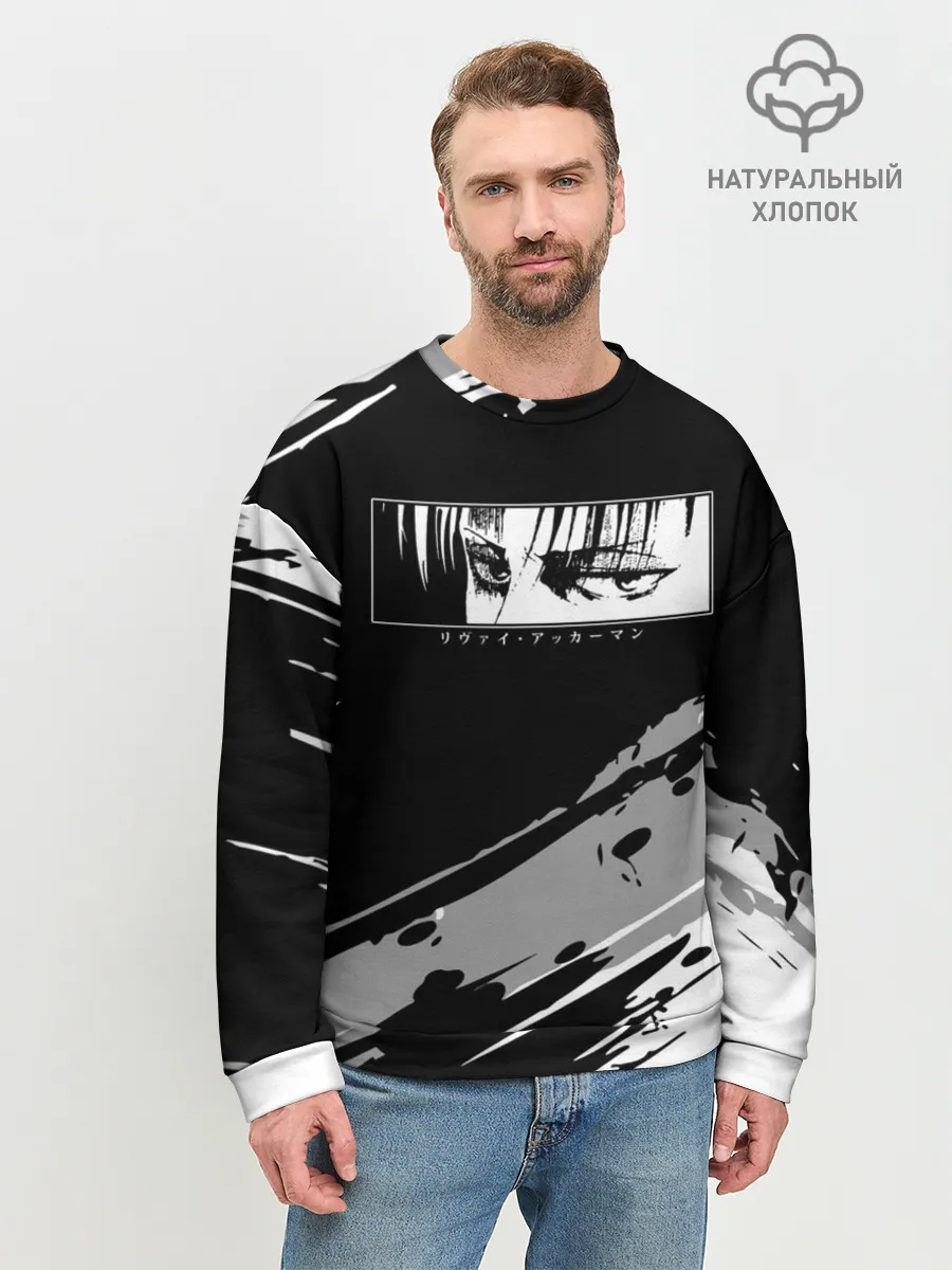 Мужской свитшот базовый / LEVIS SAD EYES