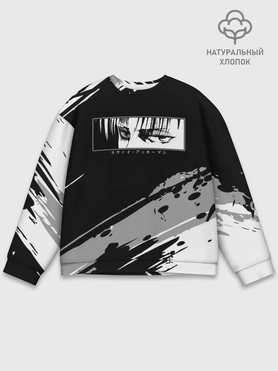 Мужской свитшот базовый / LEVIS SAD EYES