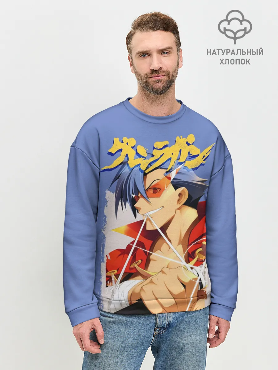 Мужской свитшот базовый / Kamina