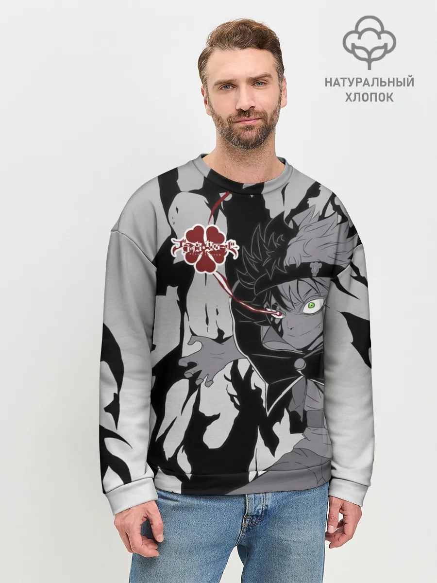 Мужской свитшот базовый / Черный Аста демон Чёрный клевер