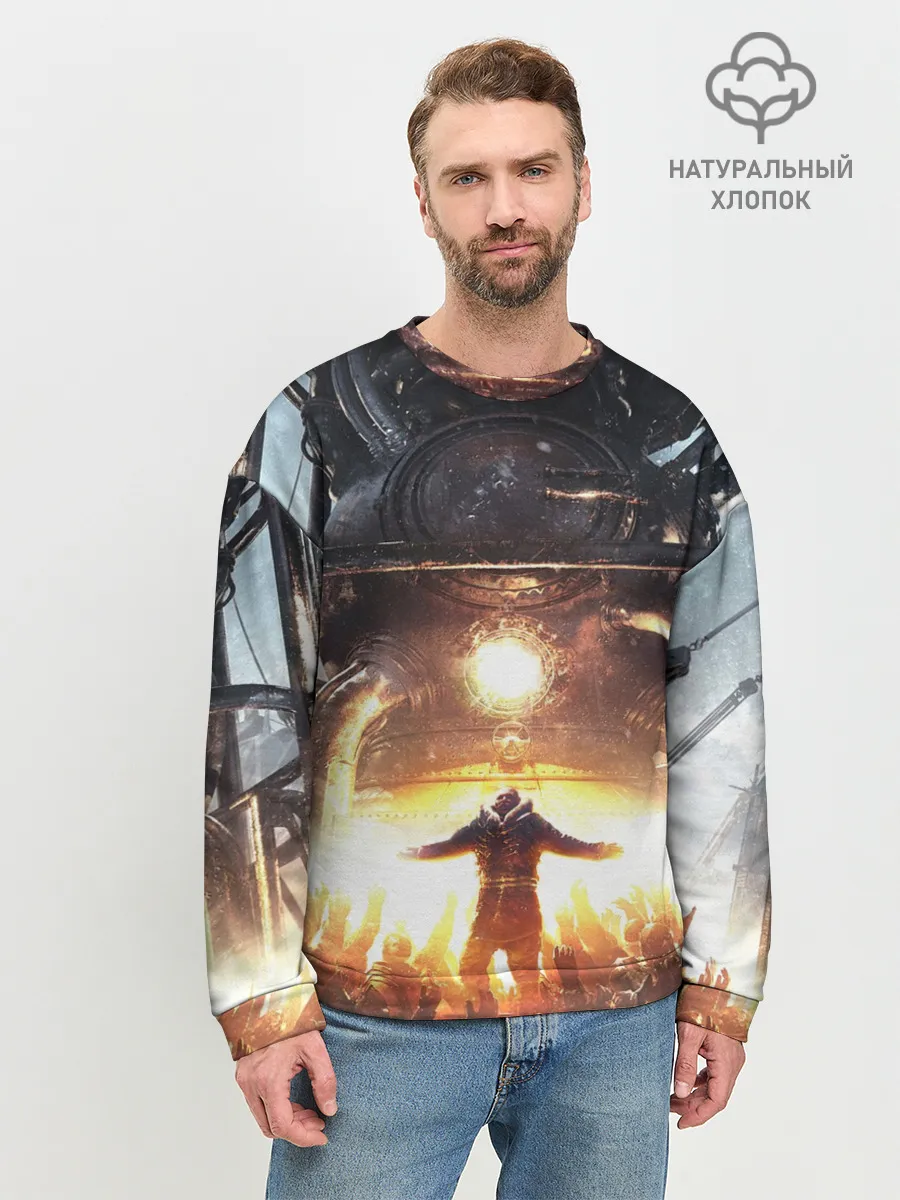Мужской свитшот базовый / FrostPunk