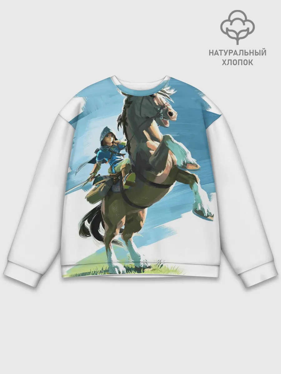 Мужской свитшот базовый / Линк на коне