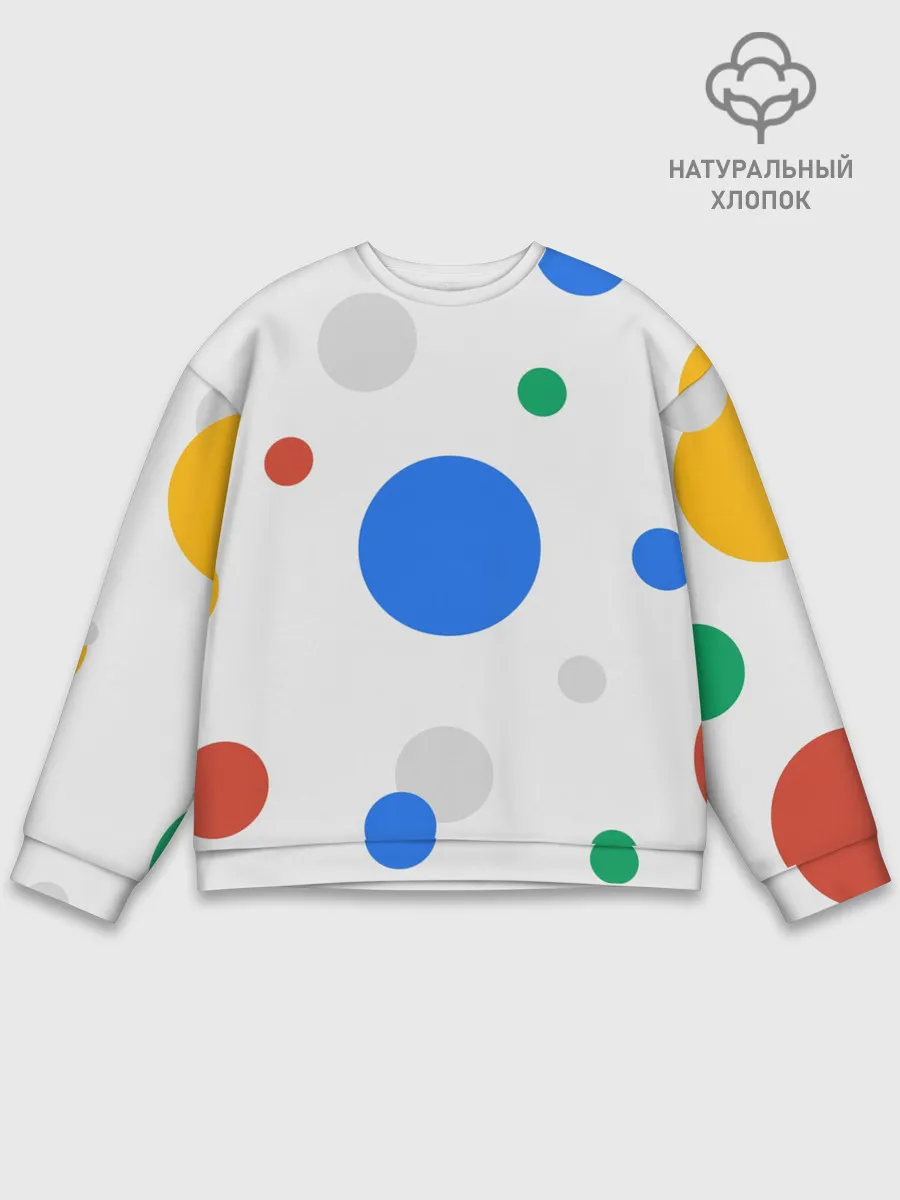 Мужской свитшот базовый / Не будь злом