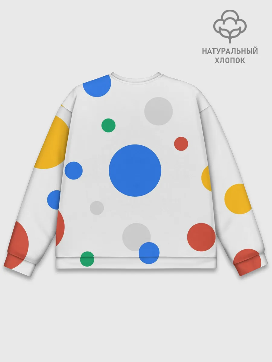 Мужской свитшот базовый / Не будь злом