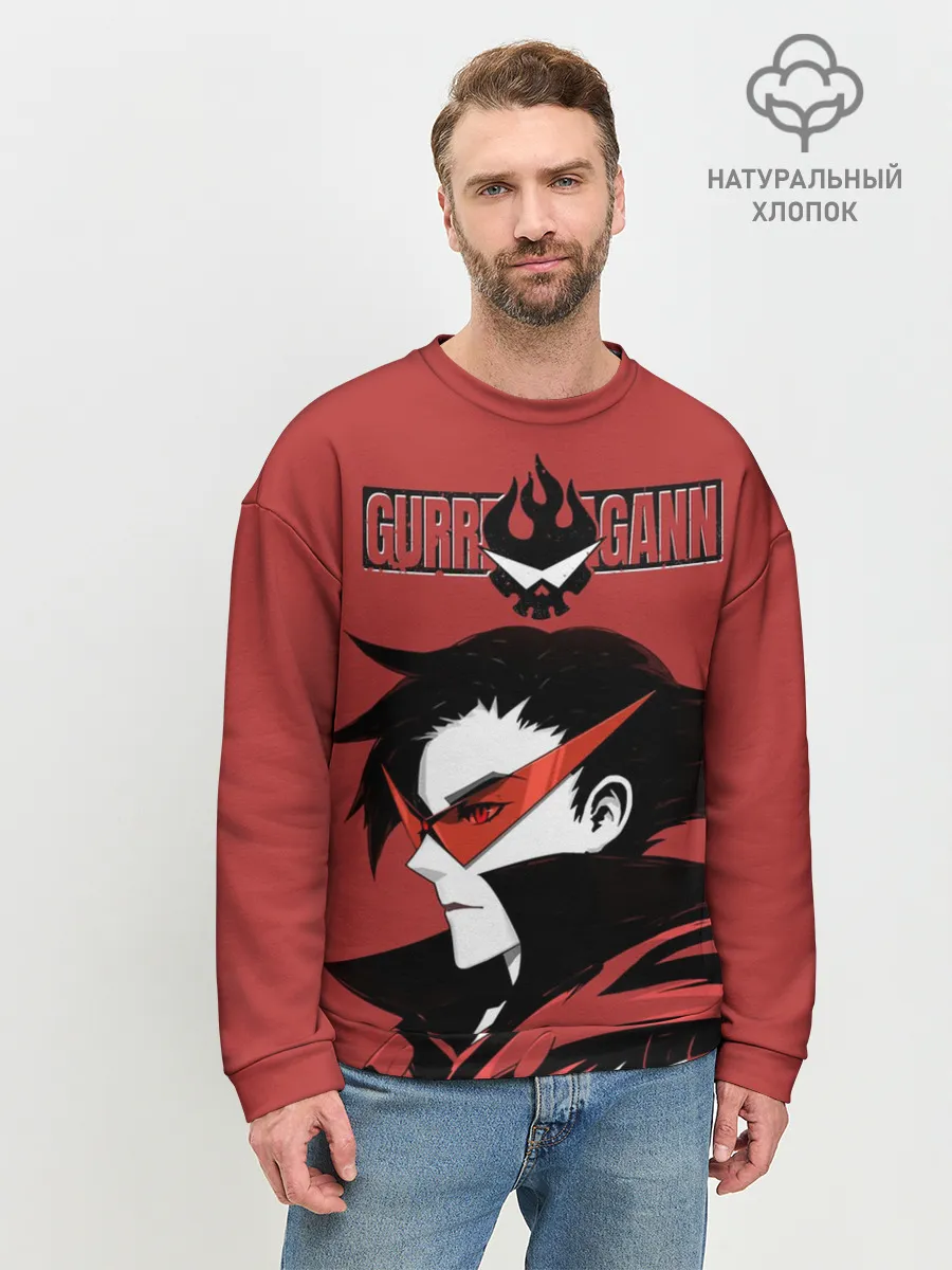 Мужской свитшот базовый / Гуррен Лаганн