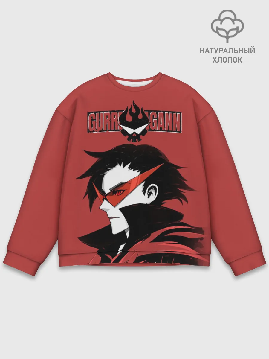 Мужской свитшот базовый / Гуррен Лаганн