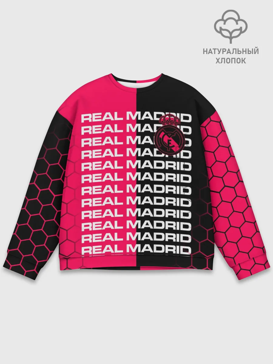 Мужской свитшот базовый / REAL MADRID / РЕАЛ МАДРИД