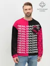Мужской свитшот базовый / REAL MADRID / РЕАЛ МАДРИД