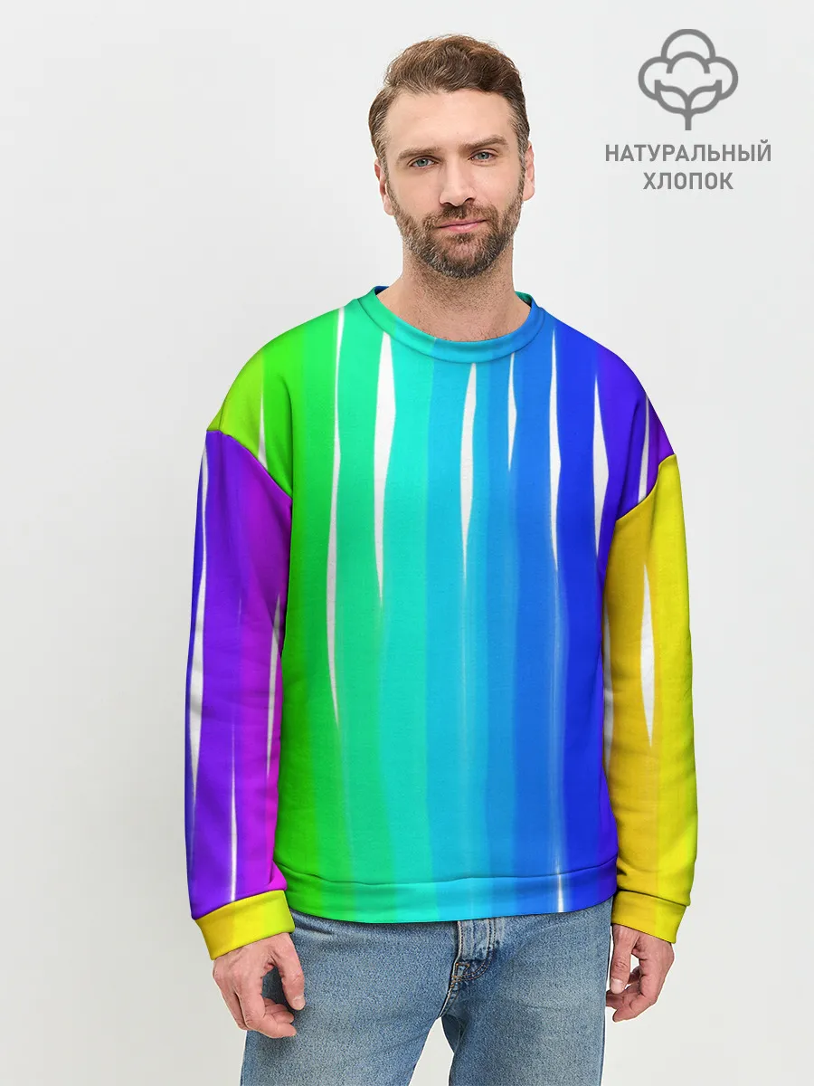 Мужской свитшот базовый / Перелив цвета