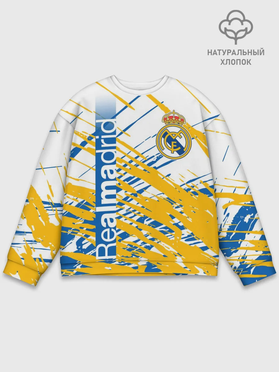 Мужской свитшот базовый / REAL MADRID / РЕАЛ МАДРИД